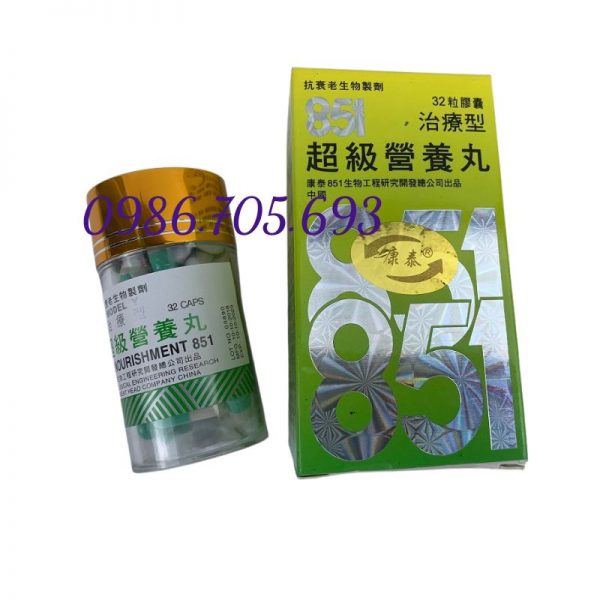 Super nourishment 851 HongKong _ thuốc tăng sức đề kháng dành cho xạ trị, ung thư
