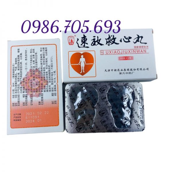 Uxiao jiuxin wan, cứu tim hoàn Trung Quốc_ thuốc trợ tim, ổn định huyết áp